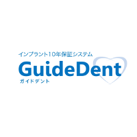 GuideDent Company