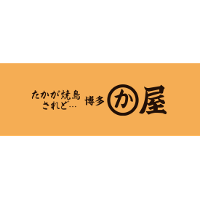 Kawaya International 2026 Company Profile: Valuation, Investors ...