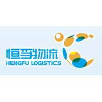 Hengfu Logistics