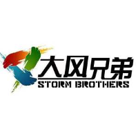 Storm Brothers