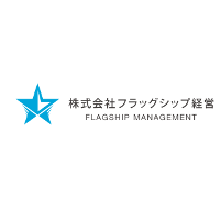 Flagship Management (Consulting Services (B2B)) 2026 Company Profile ...