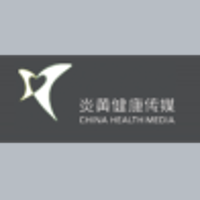 Beijing Yanhuang Health Times Media Advertising